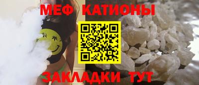 Альфа ПВП Наро-Фоминск