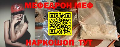 ALPHA-PVP Нальчик