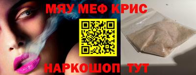 Альфа ПВП Наро-Фоминск