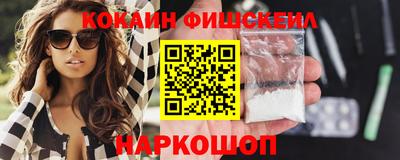 прущие крисы Нарткала