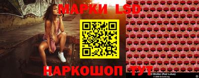 ALPHA-PVP Нальчик