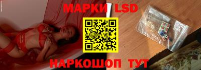 прущие крисы Нарткала