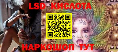 прущие крисы Нарткала