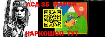 прущие крисы Нарткала