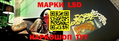 прущие крисы Нарткала