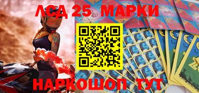 прущие крисы Нарткала