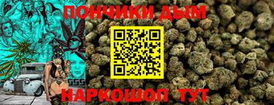 ALPHA-PVP Нальчик