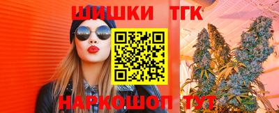ALPHA-PVP Нальчик