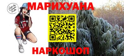 прущие крисы Нарткала