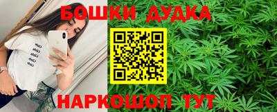 ALPHA-PVP Нальчик