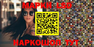 Альфа ПВП Наро-Фоминск