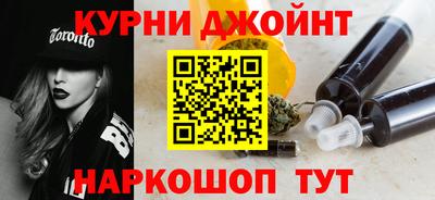 Альфа ПВП Наро-Фоминск