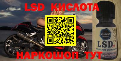 ALPHA-PVP Нальчик