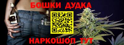Альфа ПВП Наро-Фоминск