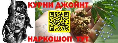 Альфа ПВП Наро-Фоминск