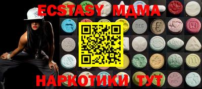 прущие крисы Нарткала