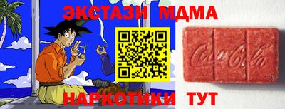 ALPHA-PVP Нальчик