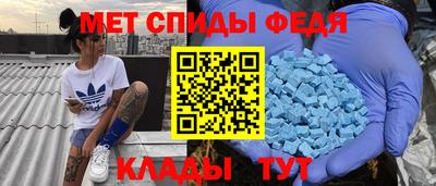 Альфа ПВП Наро-Фоминск