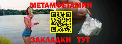 ALPHA-PVP Нальчик