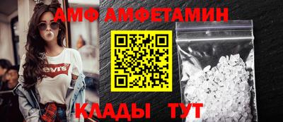 прущие крисы Нарткала