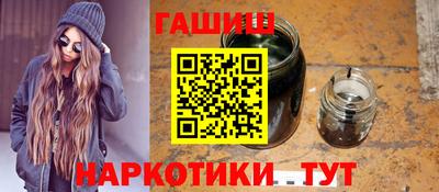 прущие крисы Нарткала
