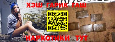 ALPHA-PVP Нальчик