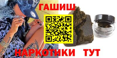 Альфа ПВП Наро-Фоминск