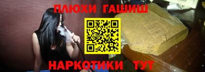 ALPHA-PVP Нальчик