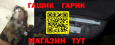 ALPHA-PVP Нальчик