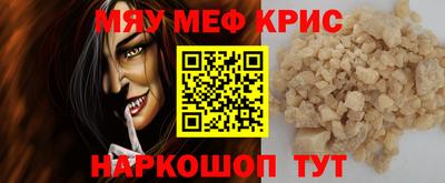 Альфа ПВП Наро-Фоминск