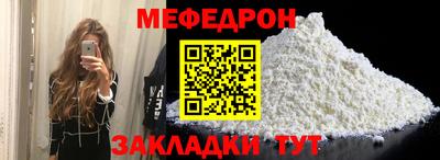 Альфа ПВП Наро-Фоминск