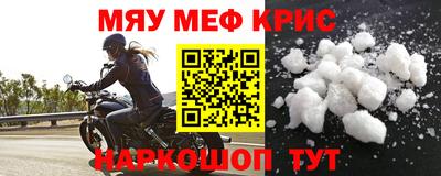 Альфа ПВП Наро-Фоминск