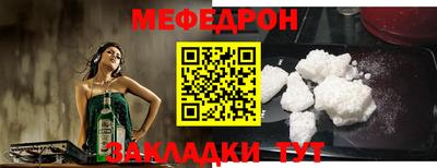Альфа ПВП Наро-Фоминск