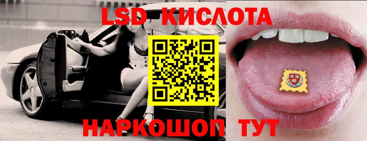 АМФЕТАМИН Серпухов