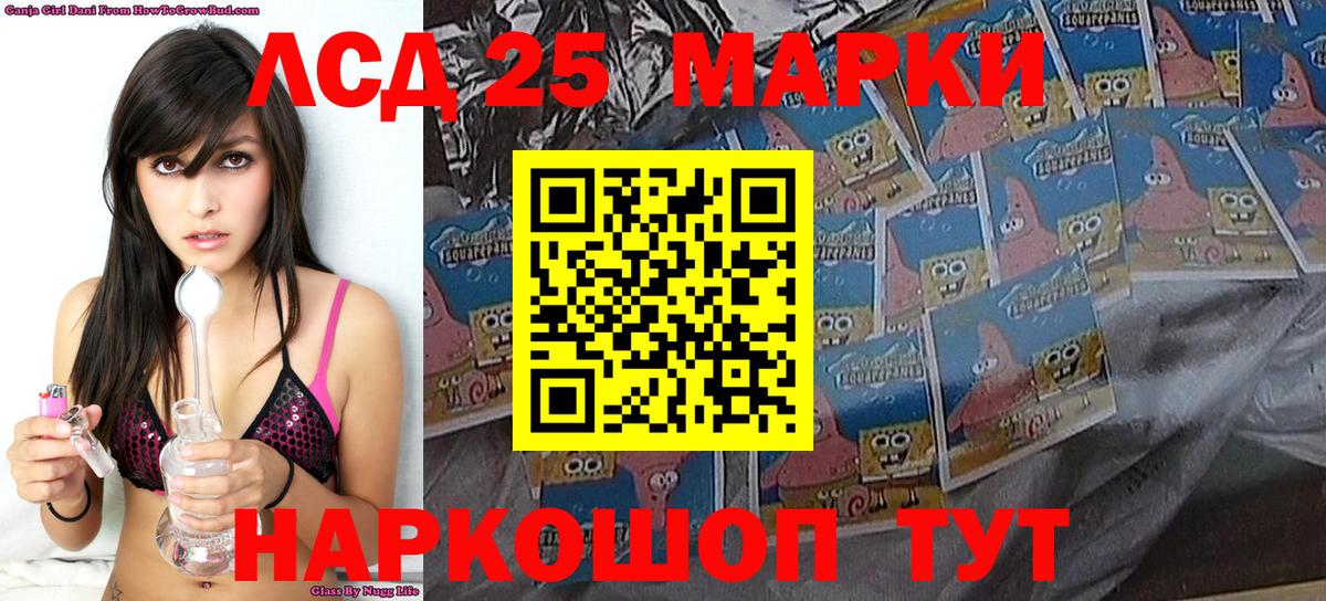 Марки NBOMe 1,5мг  Вход с VPN  Серпухов  Марки NBOMe 1,5мг 